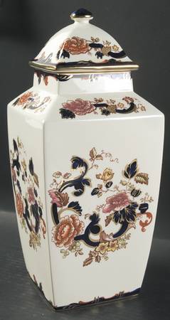 Mandalay Blue Multicolor Covered Canton Jar