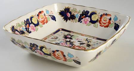 Mandarin 9" Square Vegetable Bowl