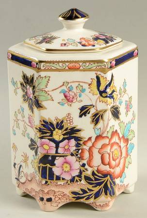 Mandarin Ming Jar & Lid