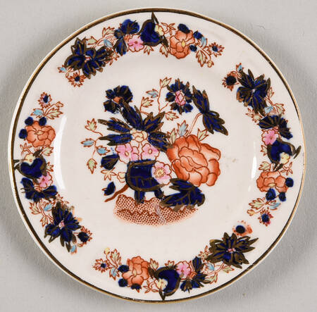 Mandarin Miniature Plate