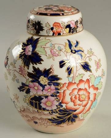 Mandarin Medium Prunus Jar & Lid