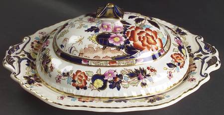 Mandarin Oval Covered Vegetable