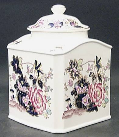 Mandarin Tea Caddy & Lid