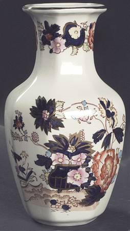 Mandarin 7" Indian Vase