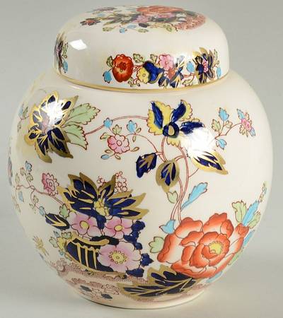 Mandarin Miniature Prunus Jar & Lid