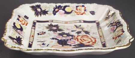 Mandarin Square Gadroon Dessert Bowl