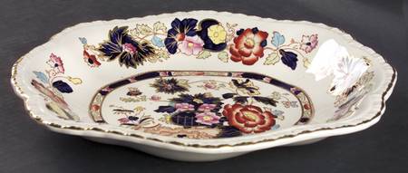 Mandarin Oval Gadroon Dessert Bowl