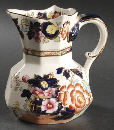 Mandarin Medium Hydra Jug