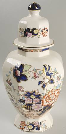 Mandarin Tokyo Vase and Lid