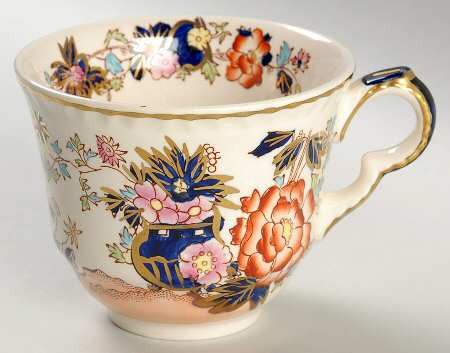 Mandarin Flat Cup