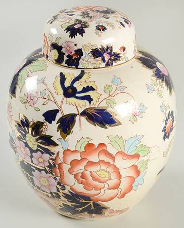 Mandarin Large Prunus Jar & Lid