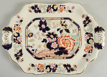 Mandarin Underplate for Tureen