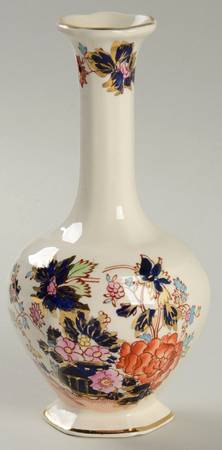Mandarin 5" Vase