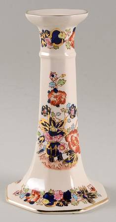 Mandarin 6" Candlestick