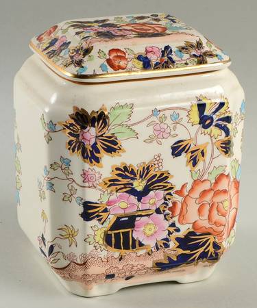 Mandarin Fan Jar & Lid