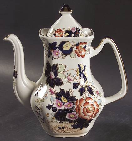 Mandarin Coffee Pot & Lid