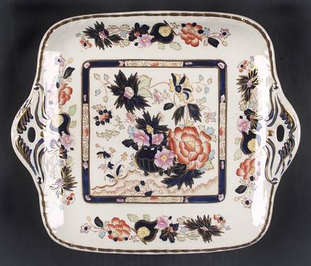 Mandarin Square Handled Cake Plate