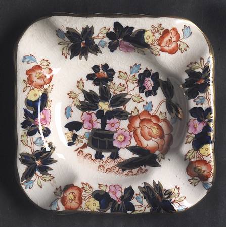 Mandarin Small Ashtray