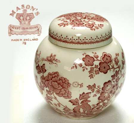 Manchu Pink Small Prunus Jar & Lid