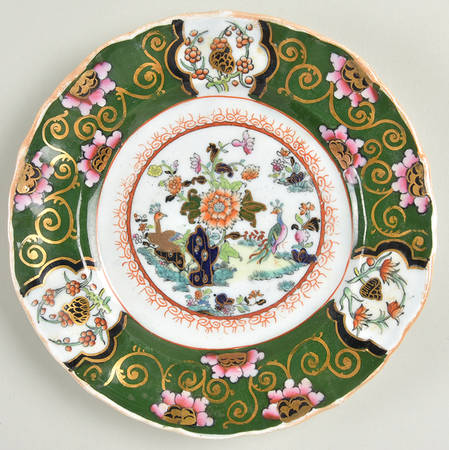 MAS1 Bread & Butter Plate