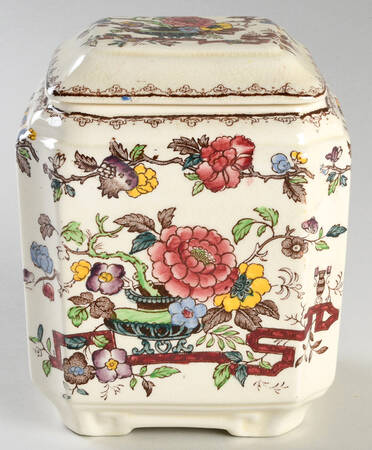 Nabob Fan Jar & Lid