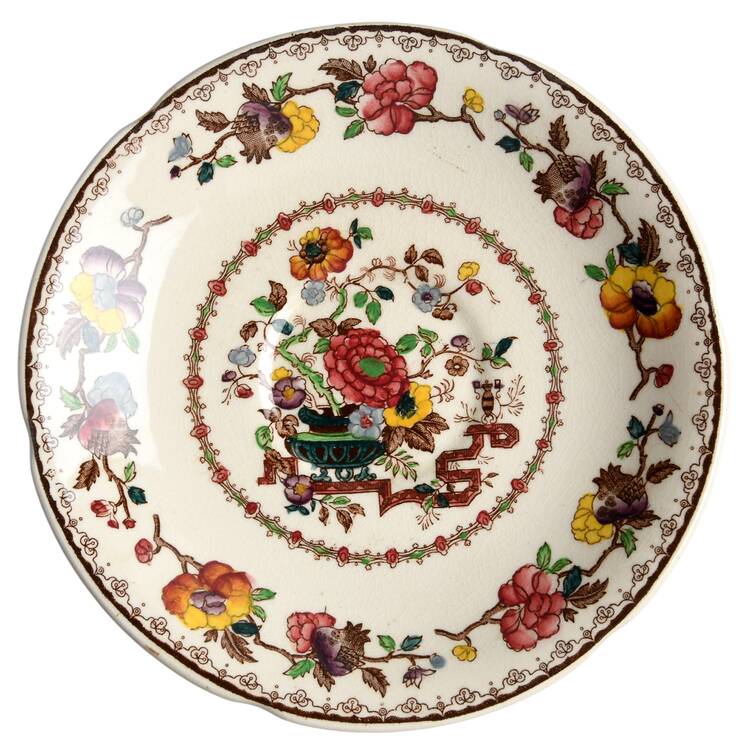 Nabob Saucer