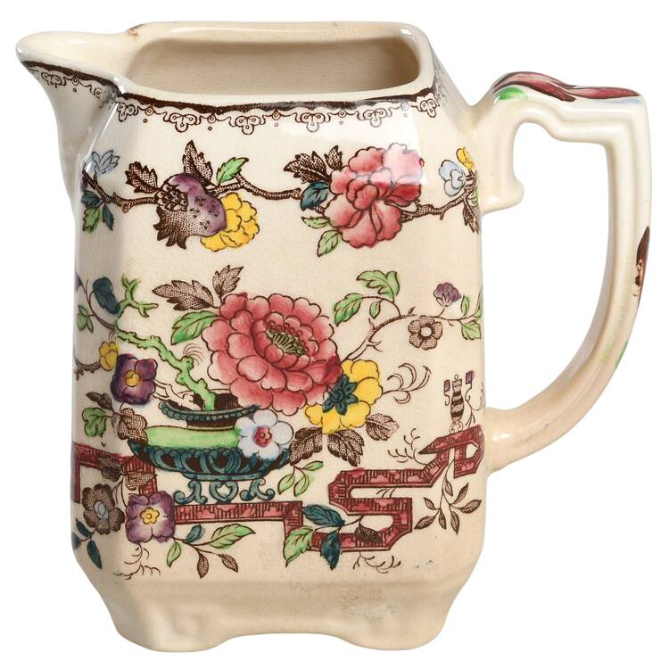 Nabob Square Creamer
