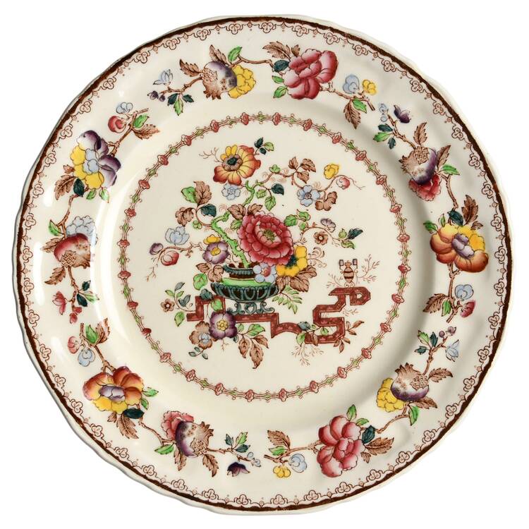 Nabob Dessert/Pie Plate