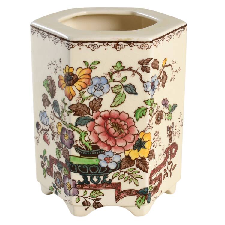 Nabob Ming Jar No Lid