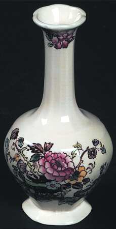 Nabob 5" Vase