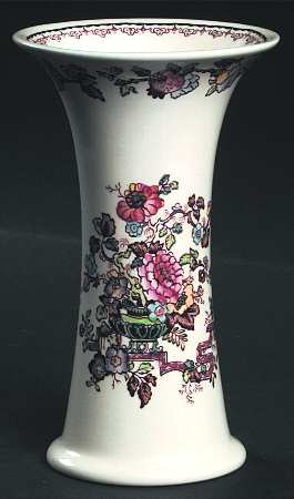 Nabob 6" Vase
