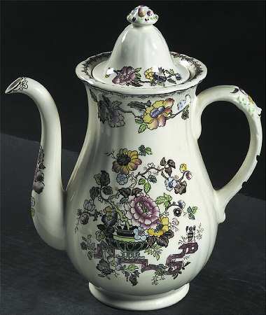 Nabob Small Coffee Pot & Lid