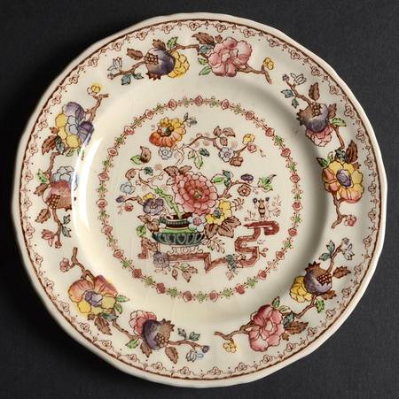 Nabob Bread & Butter Plate