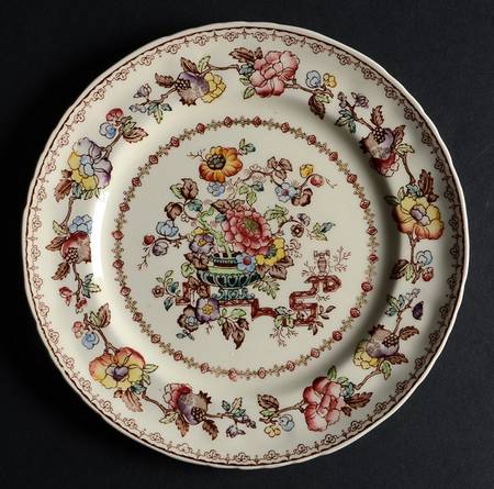 Nabob Salad Plate