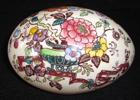 Nabob Small Decorative Egg