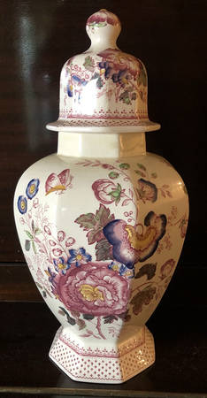 Paynsley Pink Large Ginger Jar & Lid