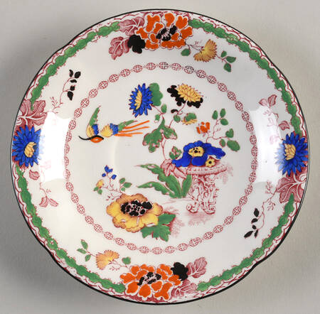 Persiana (Black Trim) Saucer for Flat Cup
