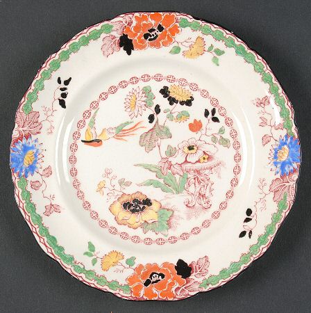 Persiana (Black Trim) Bread & Butter Plate