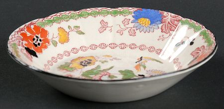 Persiana (Black Trim) Fruit/Dessert (Sauce) Bowl