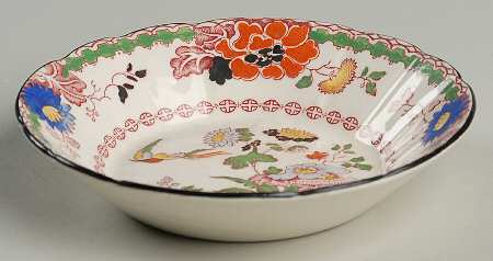 Persiana (Black Trim) Fruit/Dessert (Sauce) Bowl