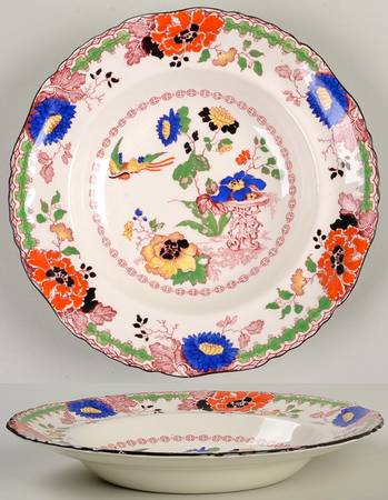 Persiana (Black Trim) Rim Soup Bowl