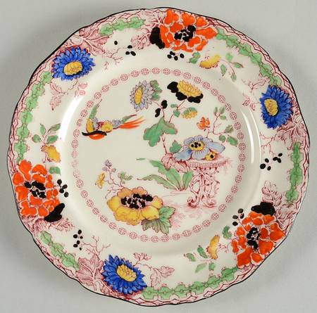 Persiana (Black Trim) Dessert/Pie Plate