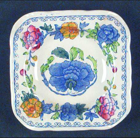 Regency Plantation Colonial Small Ashtray