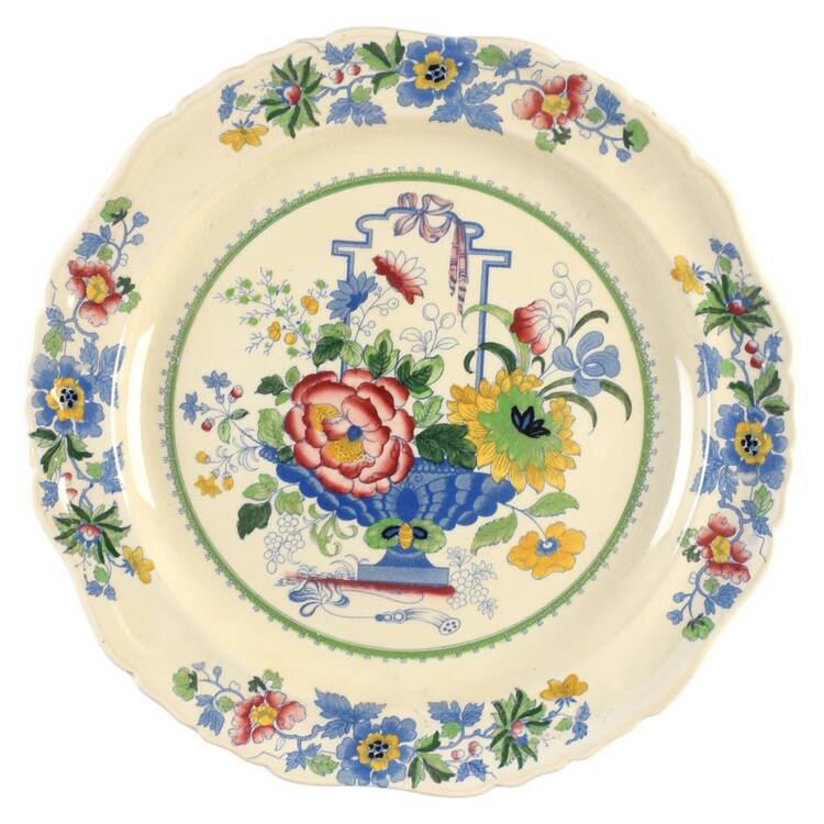 Strathmore Blue Multicolor 15" Chop Plate (Round Platter)