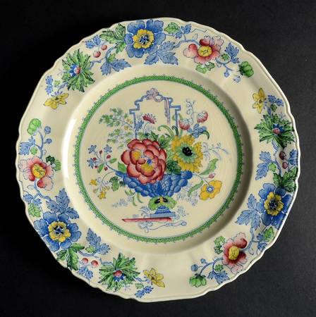 Strathmore Blue Multicolor Luncheon Plate