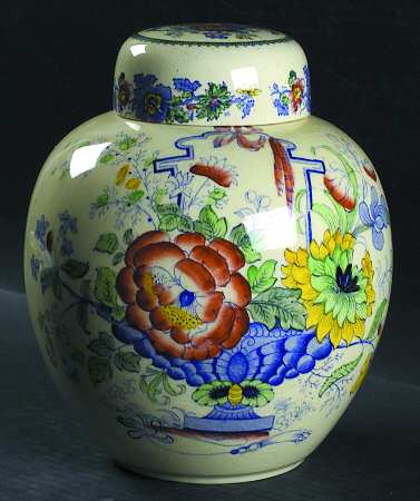 Strathmore Blue Multicolor Large Prunus Jar & Lid