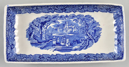 Vista Blue Relish
