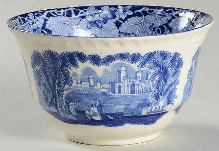 Vista Blue Cranberry Bowl