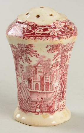 Vista Mulberry Salt Shaker