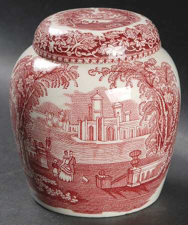 Vista Pink (No Trim) Miniature Prunus Jar & Lid